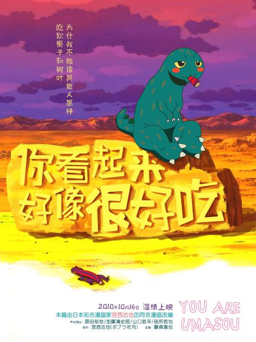 定制高仿韦恩州立大学文凭毕业证
